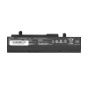 Bateria Mitsu do Asus Eee PC 1015