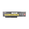 Bateria Movano Premium do Lenovo X230 (5200 mAh)