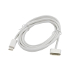 Kabel MagSafe 3 do Apple USB-C (ładowanie, komunikacja)