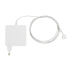 Zasilacz Movano 20v 4.25a (magsafe 2) 85W do Apple