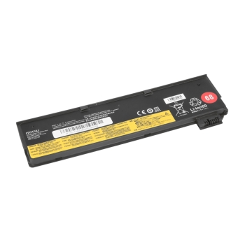 Bateria Mitsu do Lenovo T440, X240 (2200mAh)