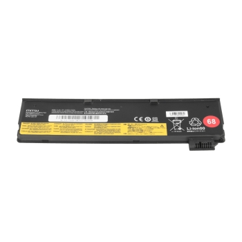 Bateria Mitsu do Lenovo T440, X240 (2200mAh)