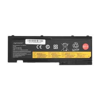 Bateria Movano do Lenovo ThinkPad T420s