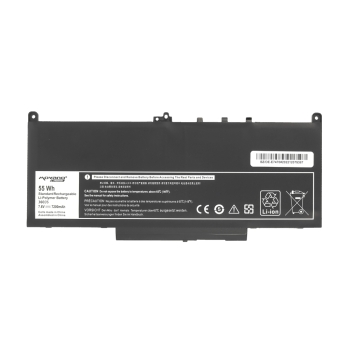 Bateria Movano Premium do Dell Latitude E7270, E7470